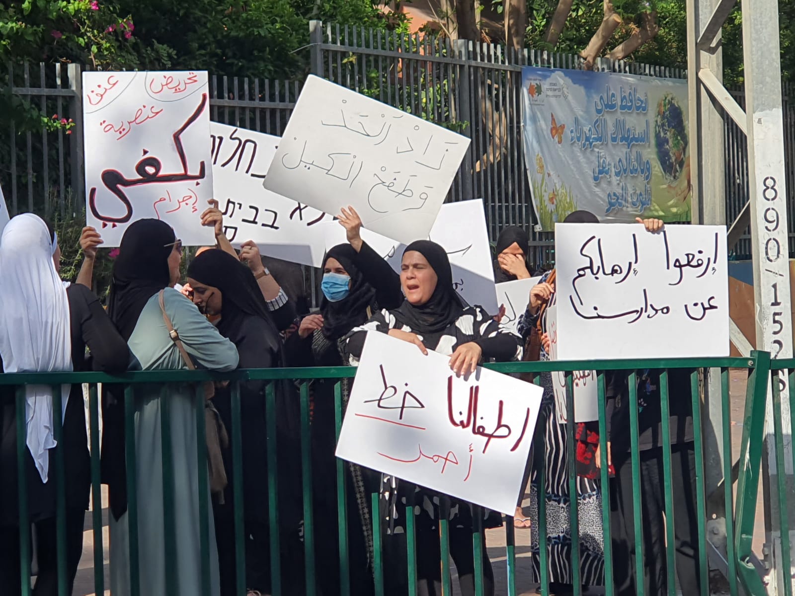 WhatsApp Image 2021-06-10 at 8.47.28 AM.jpeg